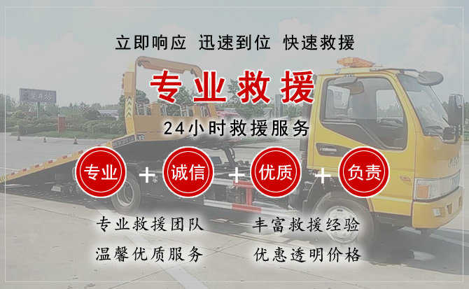 老河口汽车送柴油