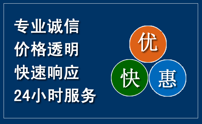 老河口汽车救援送柴油